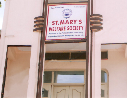 St Marys Welfare Society Building